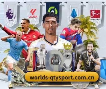 worlds-qtysport.com.cn APP